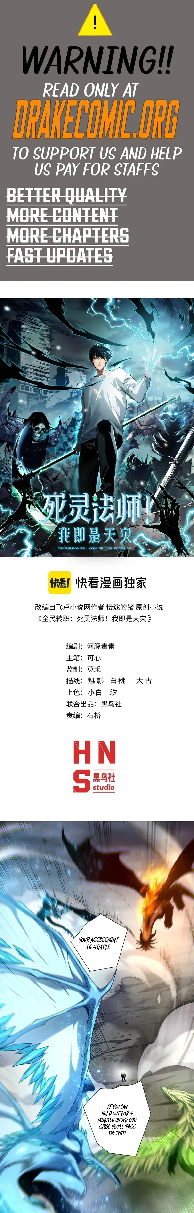 Read Disastrous Necromancer Manga Online