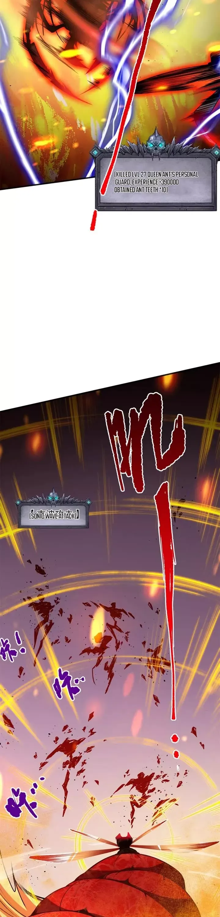 Read Disastrous Necromancer Manga Online