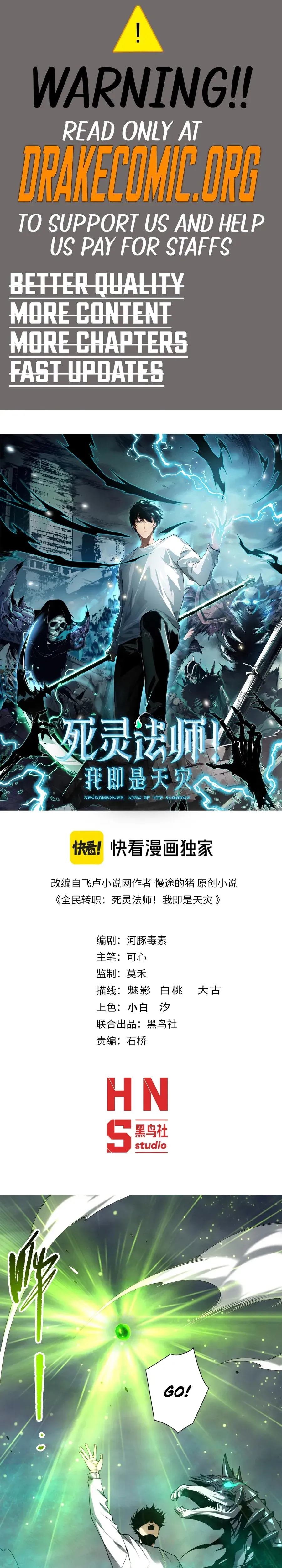 Read Disastrous Necromancer Manga Online