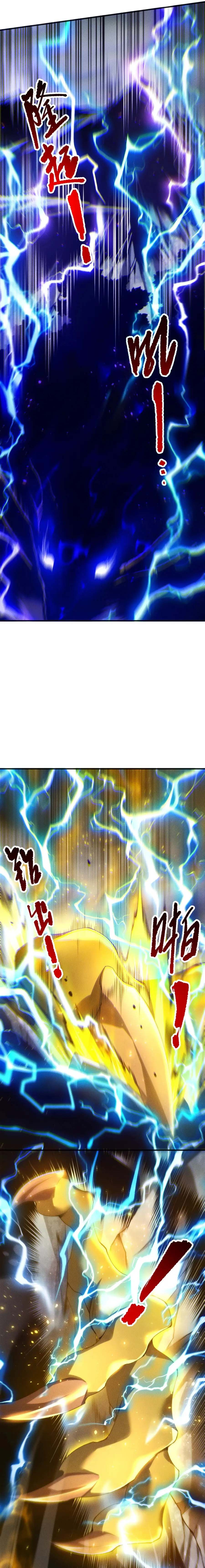 Read Disastrous Necromancer Manga Online