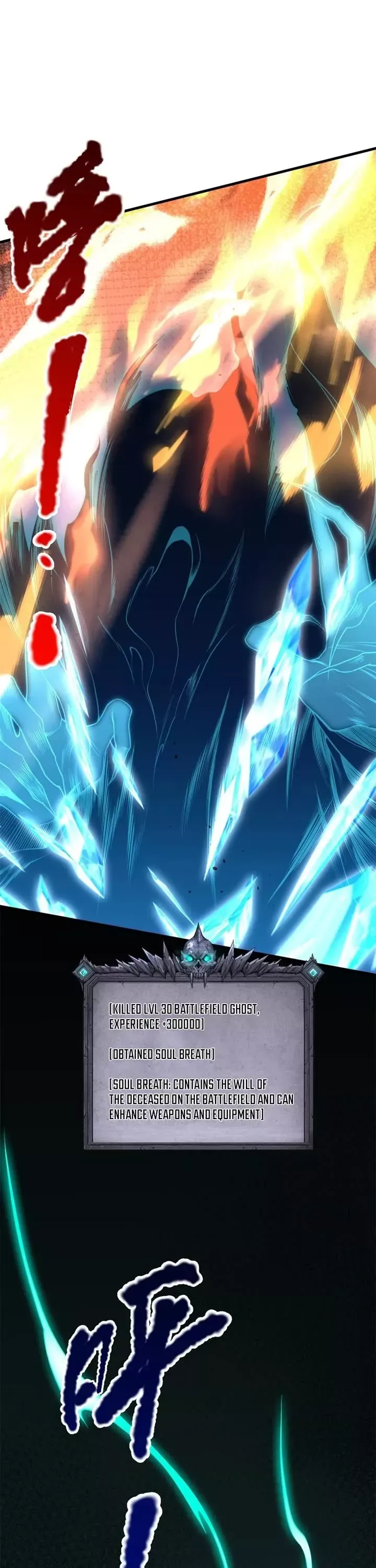 Read Disastrous Necromancer Manga Online
