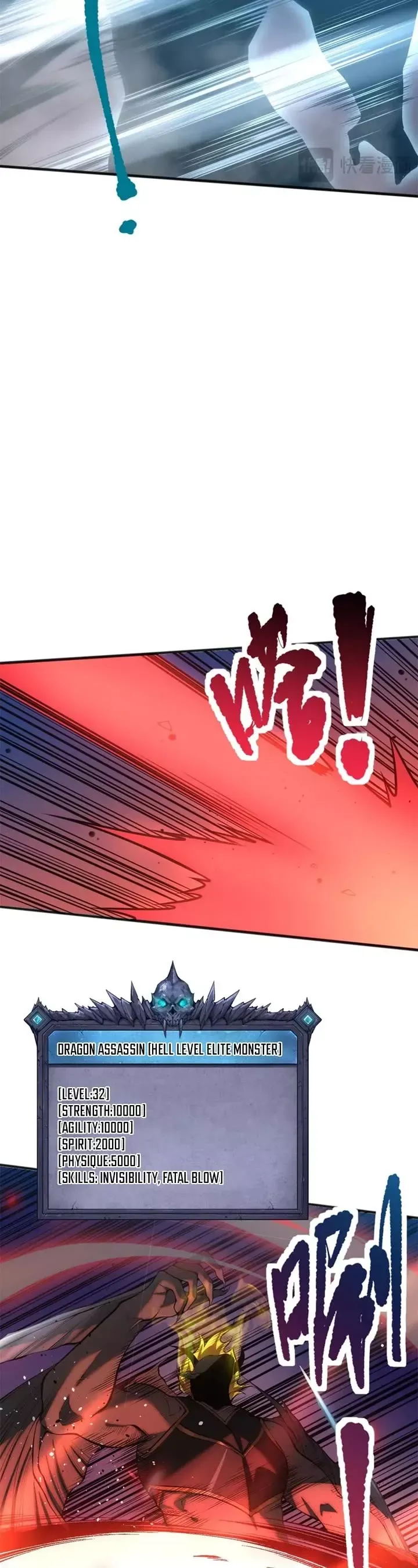 Read Disastrous Necromancer Manga Online