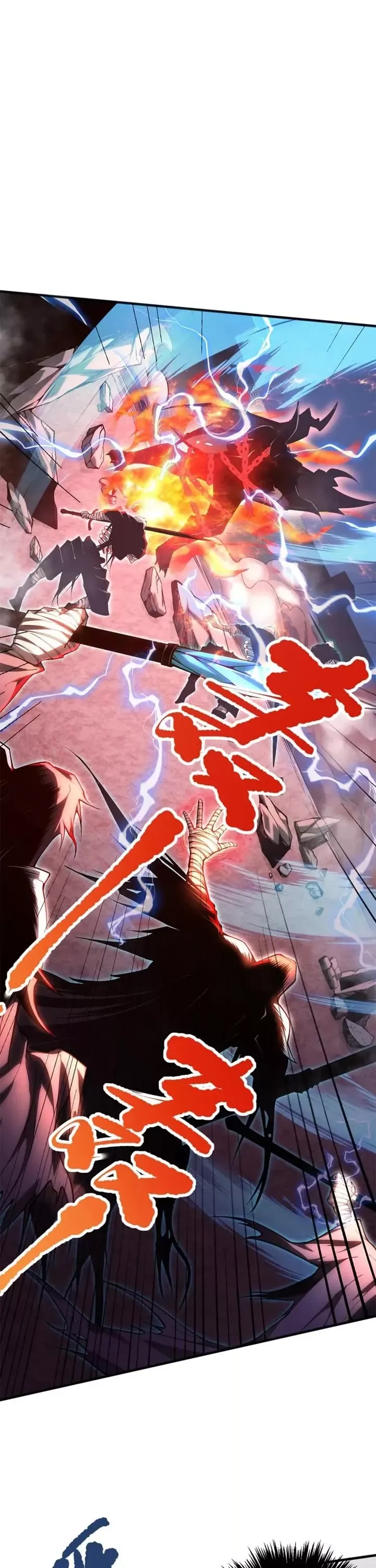 Read Disastrous Necromancer Manga Online
