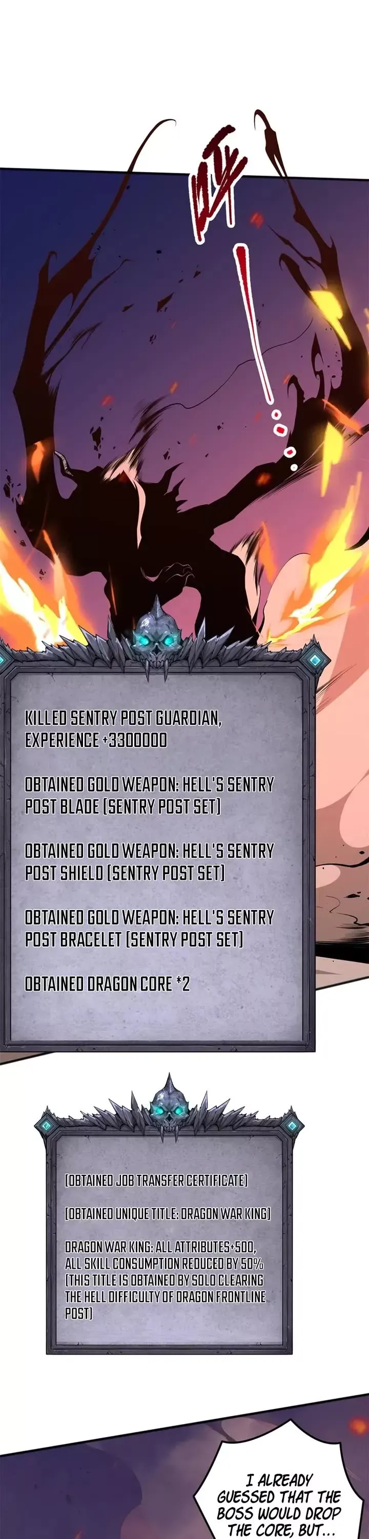Read Disastrous Necromancer Manga Online