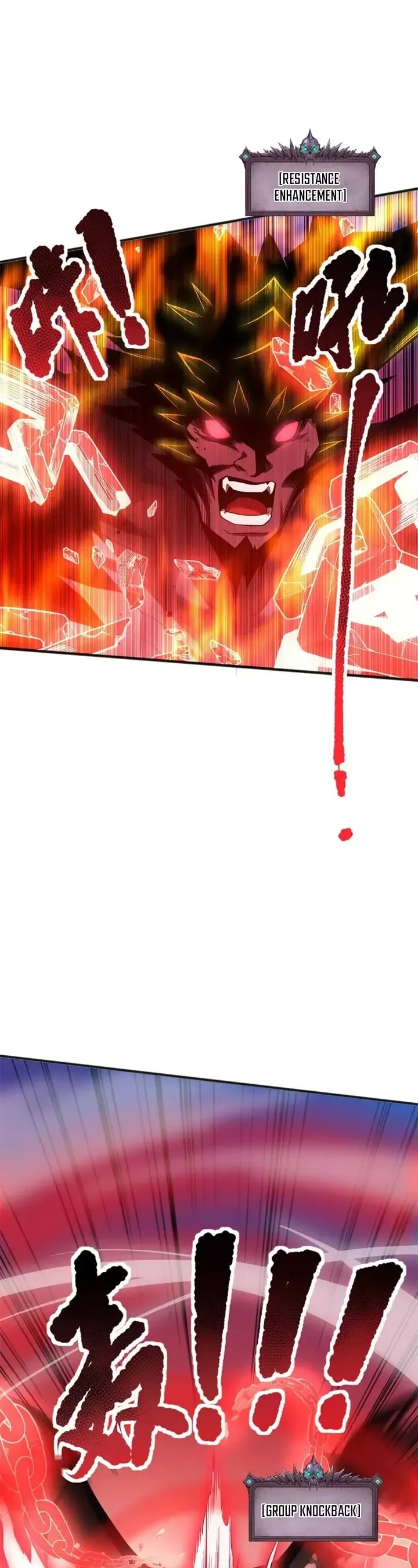 Read Disastrous Necromancer Manga Online
