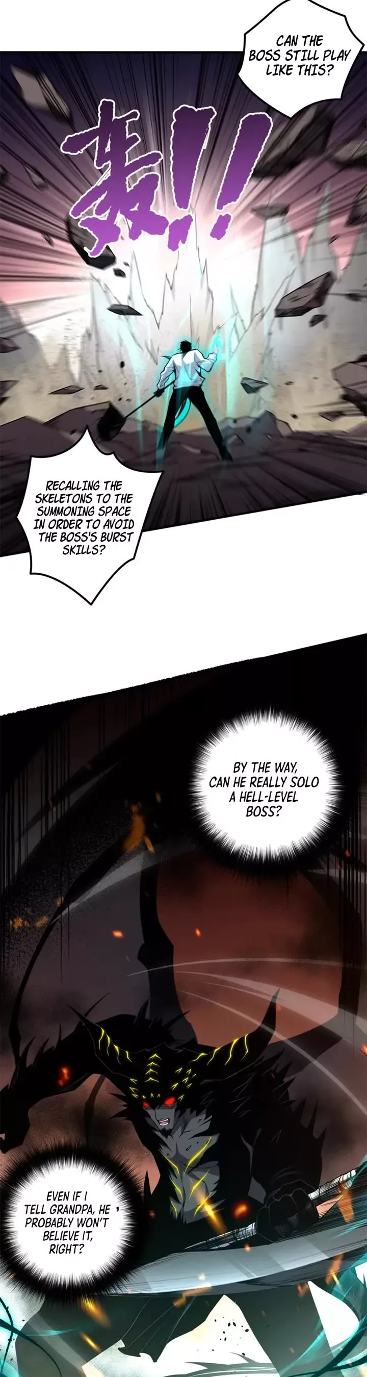 Read Disastrous Necromancer Manga Online
