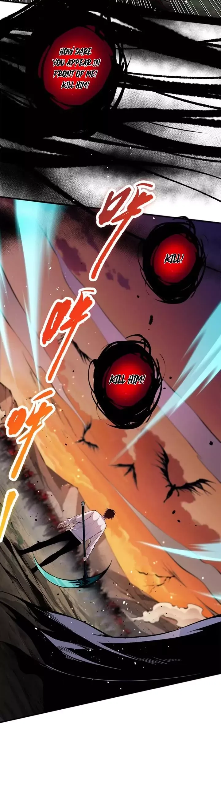 Read Disastrous Necromancer Manga Online