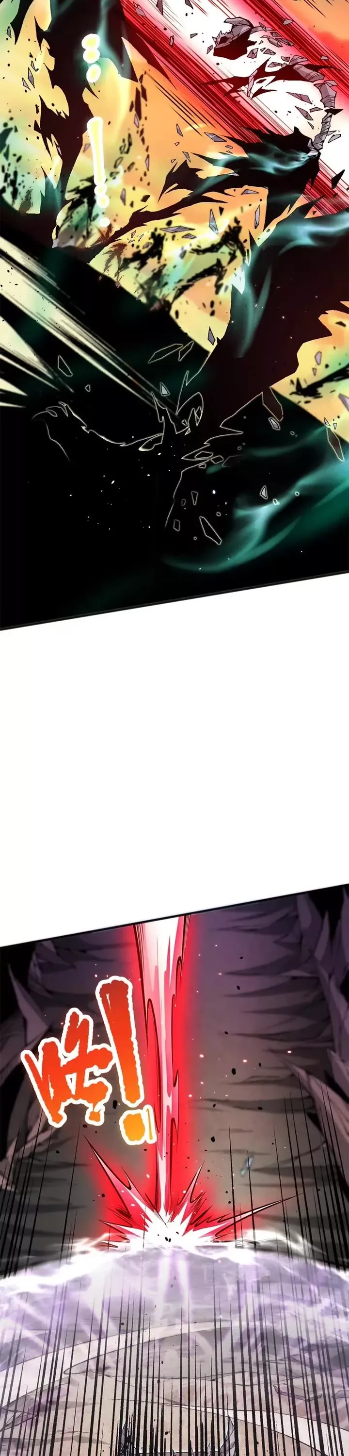 Read Disastrous Necromancer Manga Online