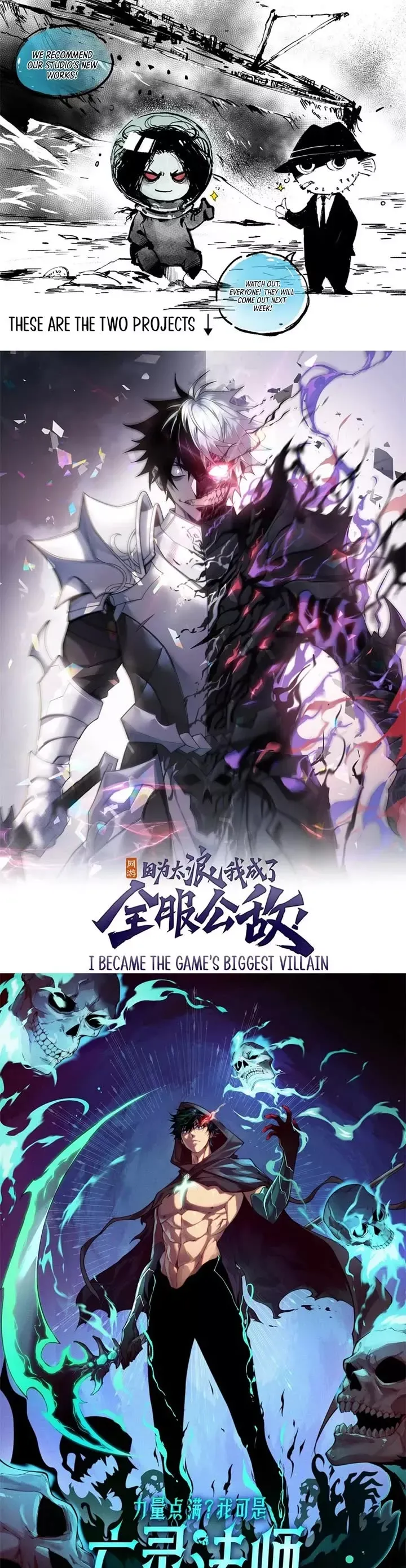 Read Disastrous Necromancer Manga Online