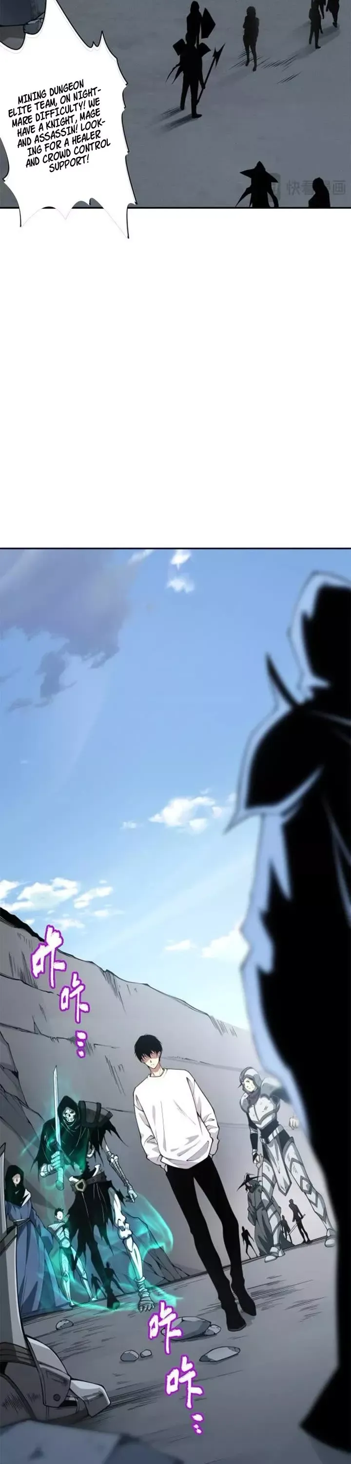 Read Disastrous Necromancer Manga Online
