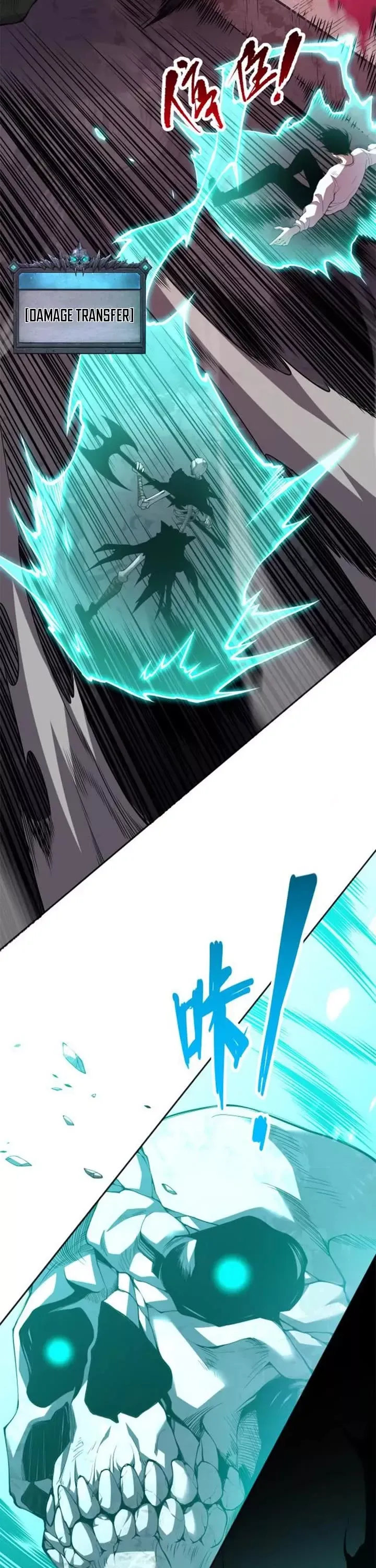 Read Disastrous Necromancer Manga Online