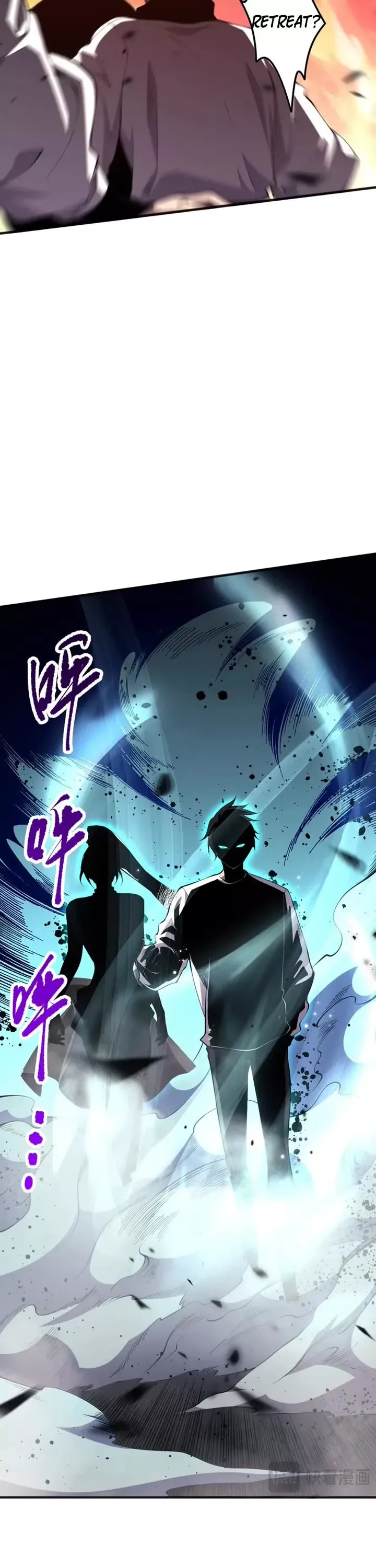 Read Disastrous Necromancer Manga Online