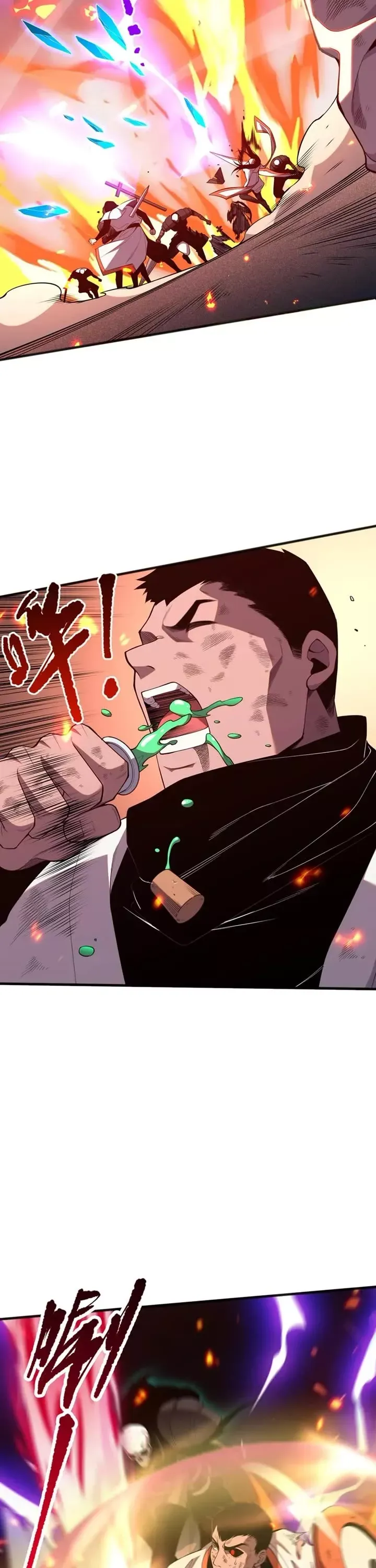 Read Disastrous Necromancer Manga Online