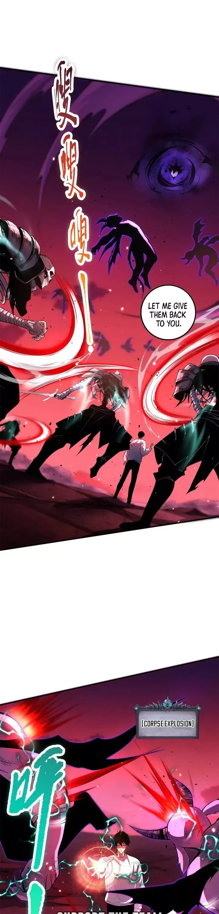 Read Disastrous Necromancer Manga Online
