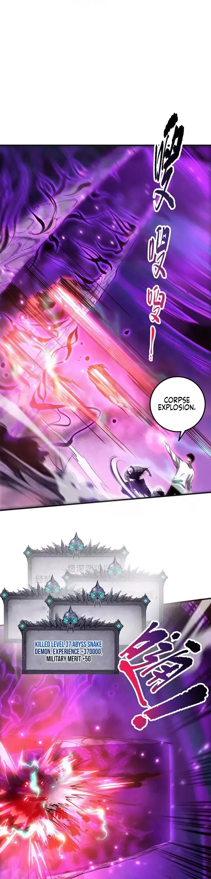 Read Disastrous Necromancer Manga Online