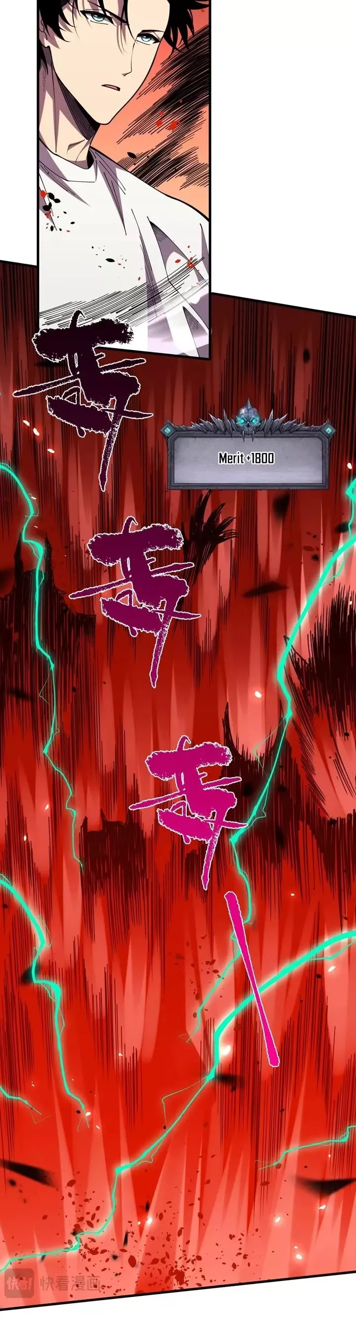 Read Disastrous Necromancer Manga Online