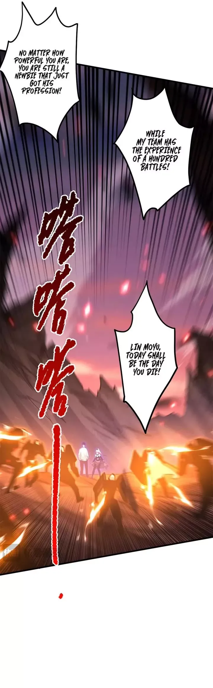 Read Disastrous Necromancer Manga Online