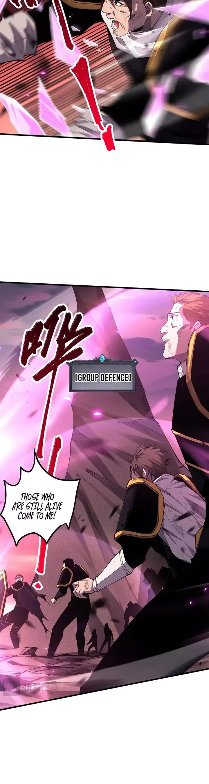 Read Disastrous Necromancer Manga Online