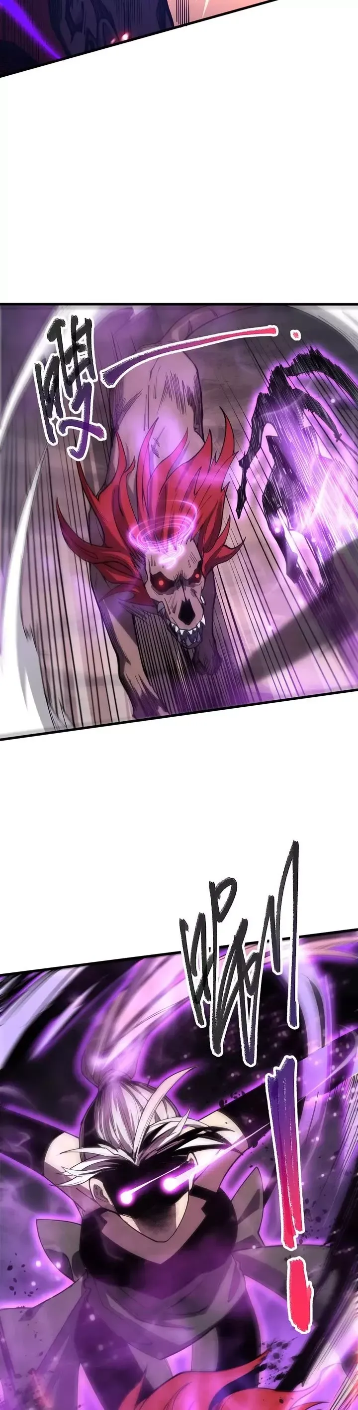 Read Disastrous Necromancer Manga Online