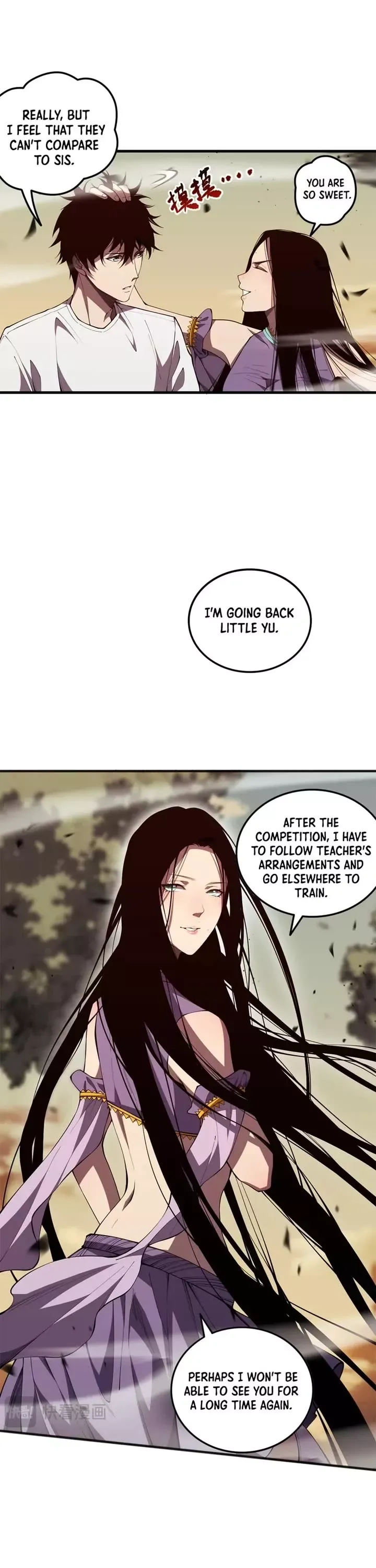 Read Disastrous Necromancer Manga Online