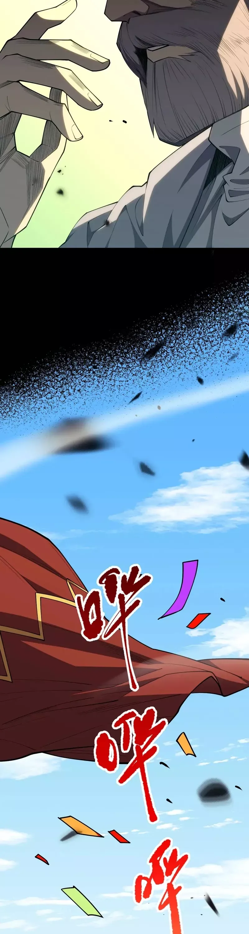 Read Disastrous Necromancer Manga Online