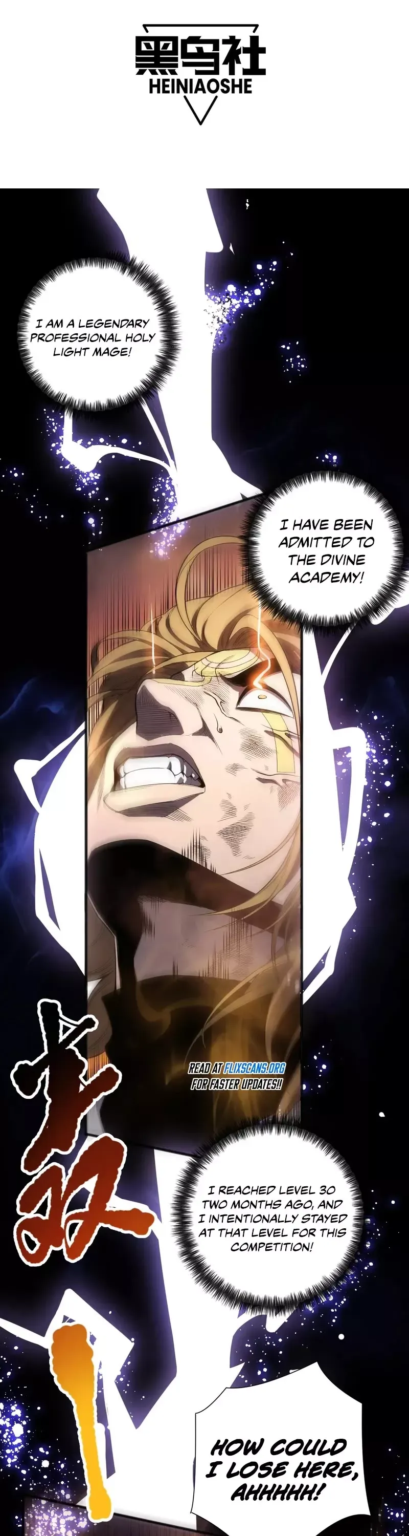 Read Disastrous Necromancer Manga Online