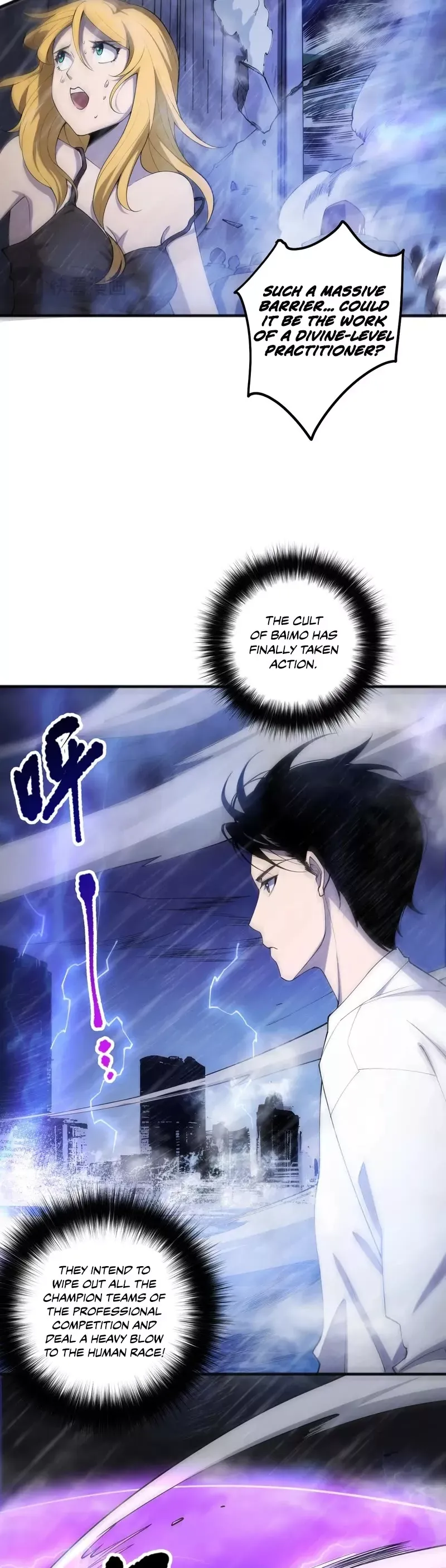 Read Disastrous Necromancer Manga Online
