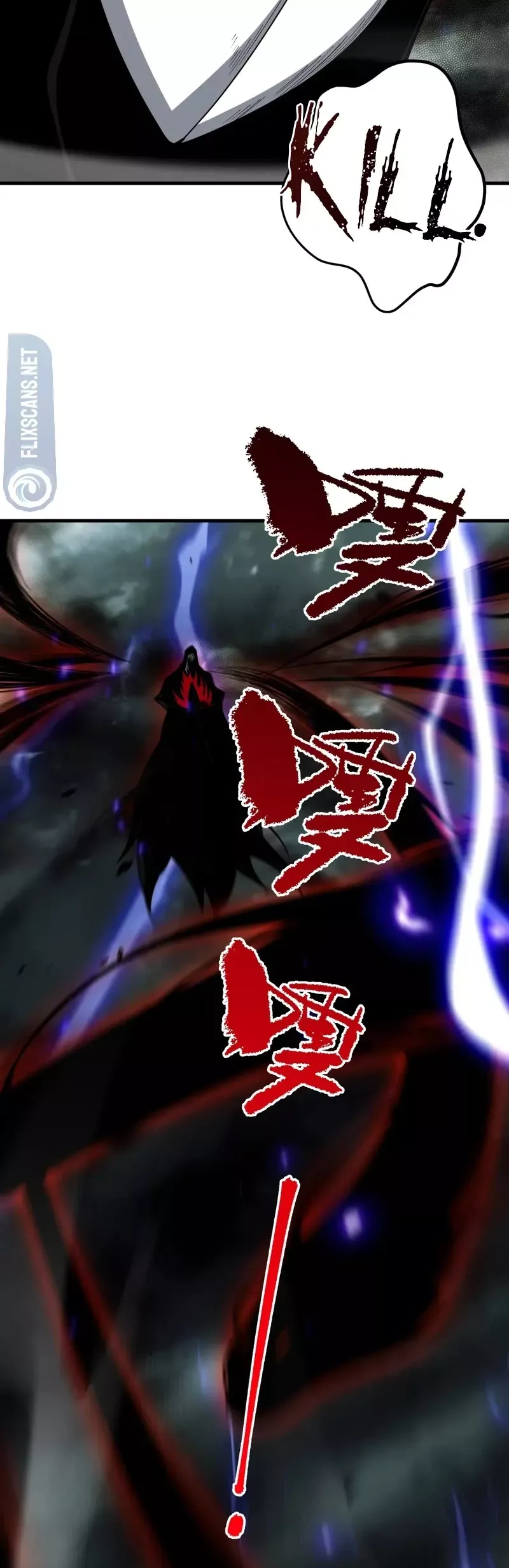 Read Disastrous Necromancer Manga Online
