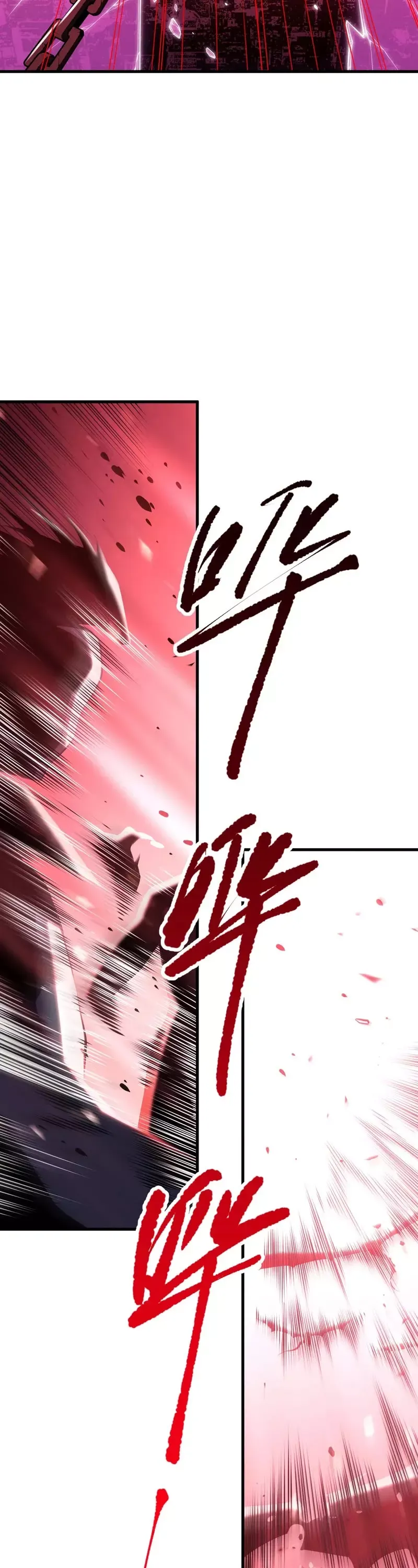 Read Disastrous Necromancer Manga Online