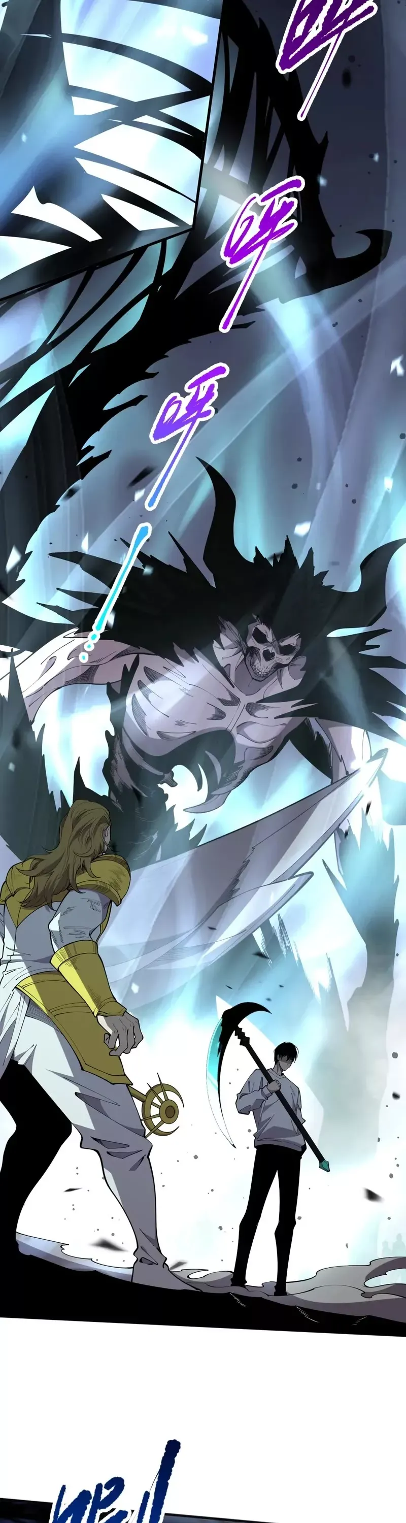 Read Disastrous Necromancer Manga Online