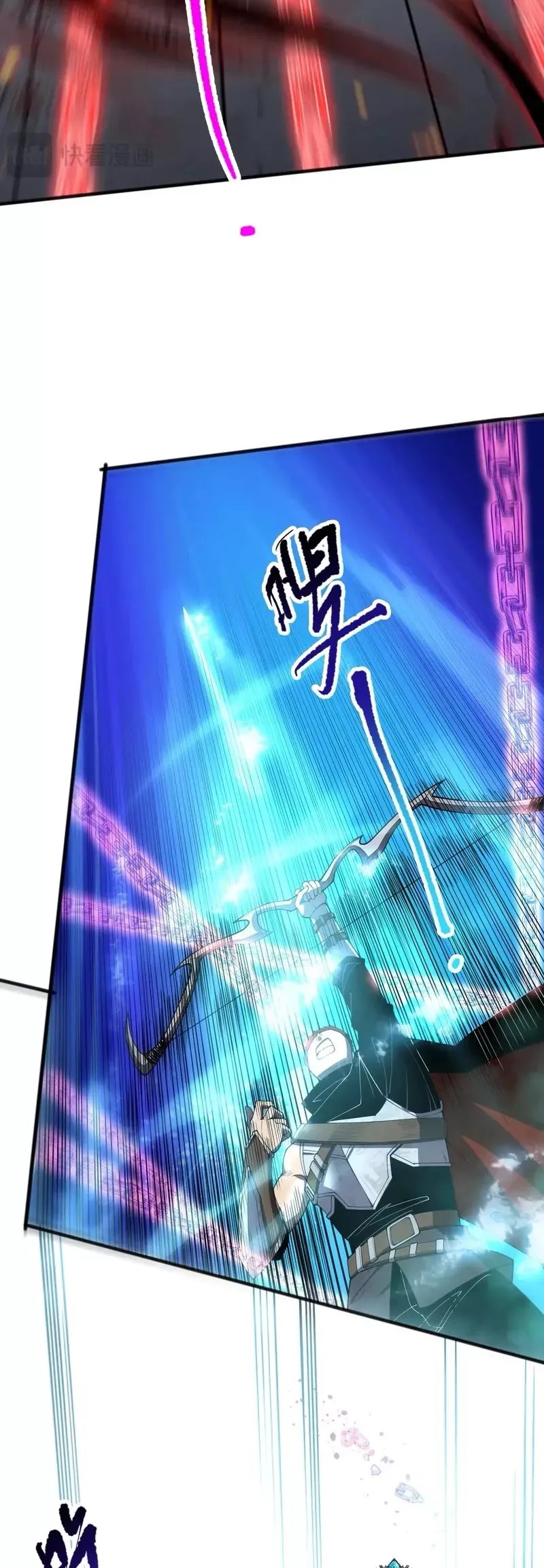 Read Disastrous Necromancer Manga Online
