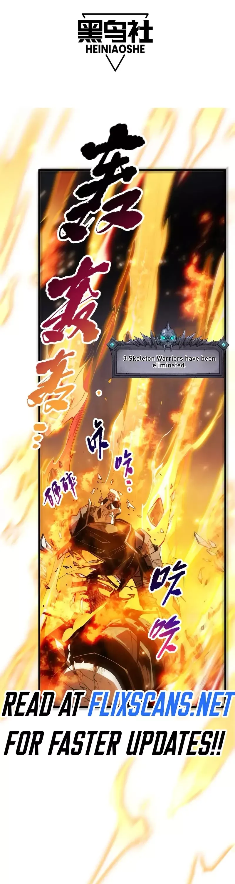 Read Disastrous Necromancer Manga Online
