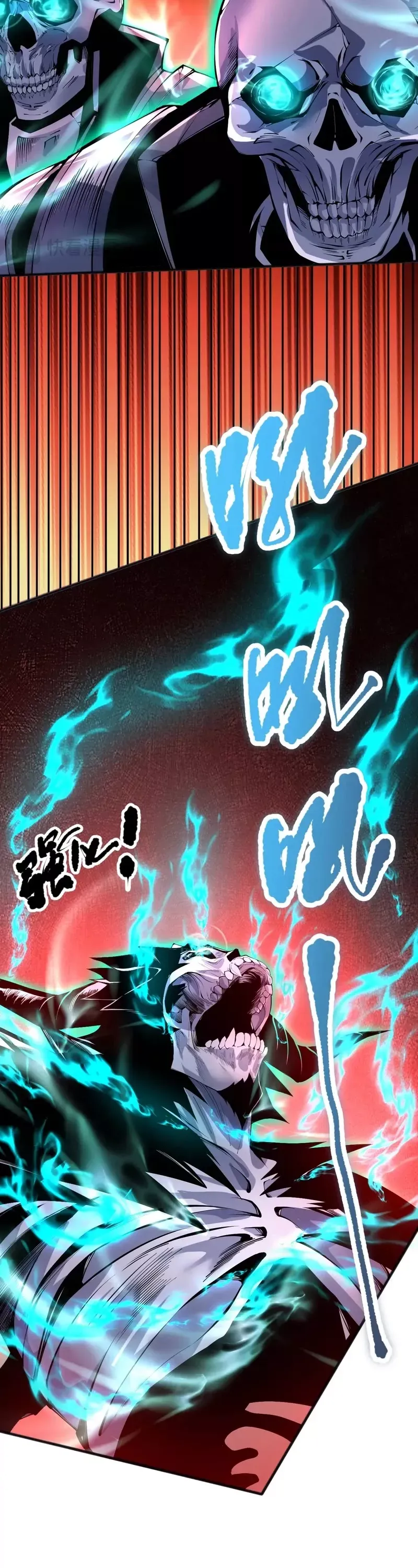 Read Disastrous Necromancer Manga Online
