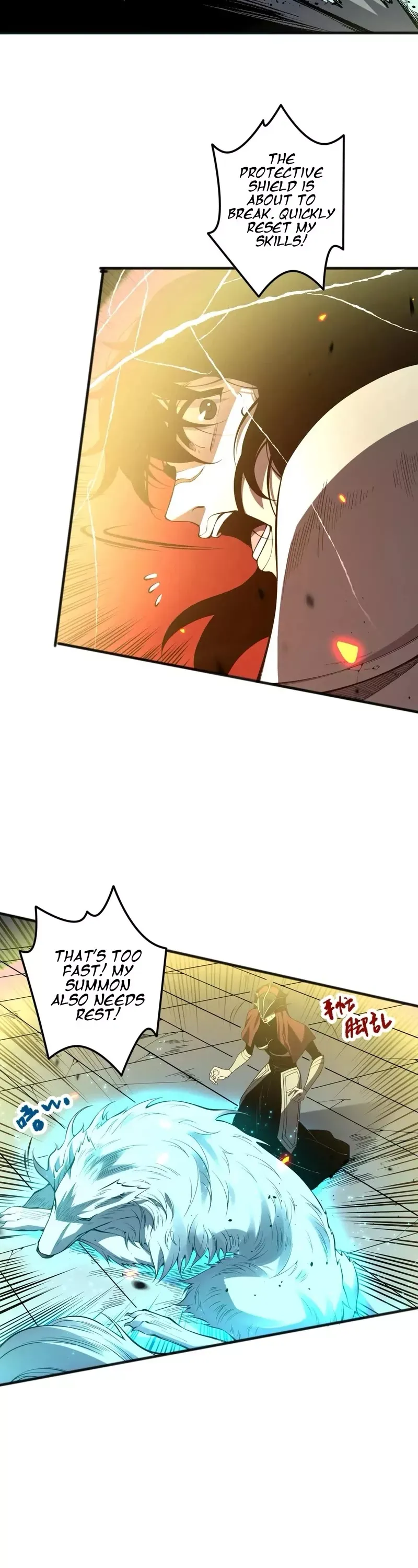 Read Disastrous Necromancer Manga Online