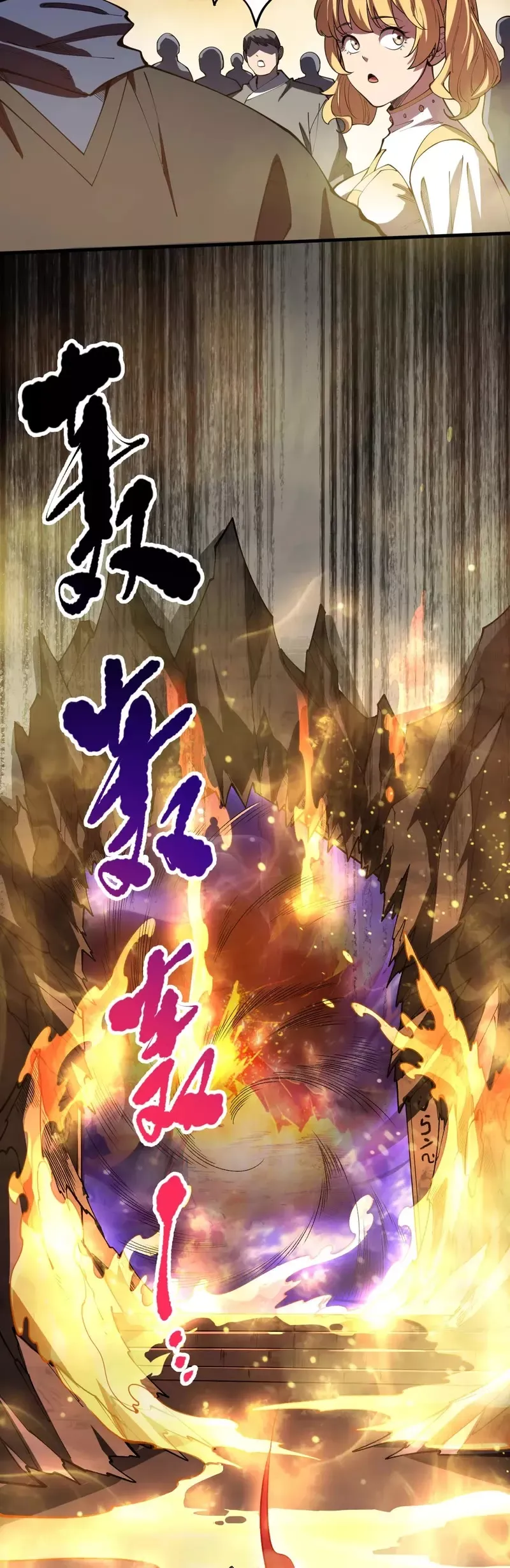 Read Disastrous Necromancer Manga Online