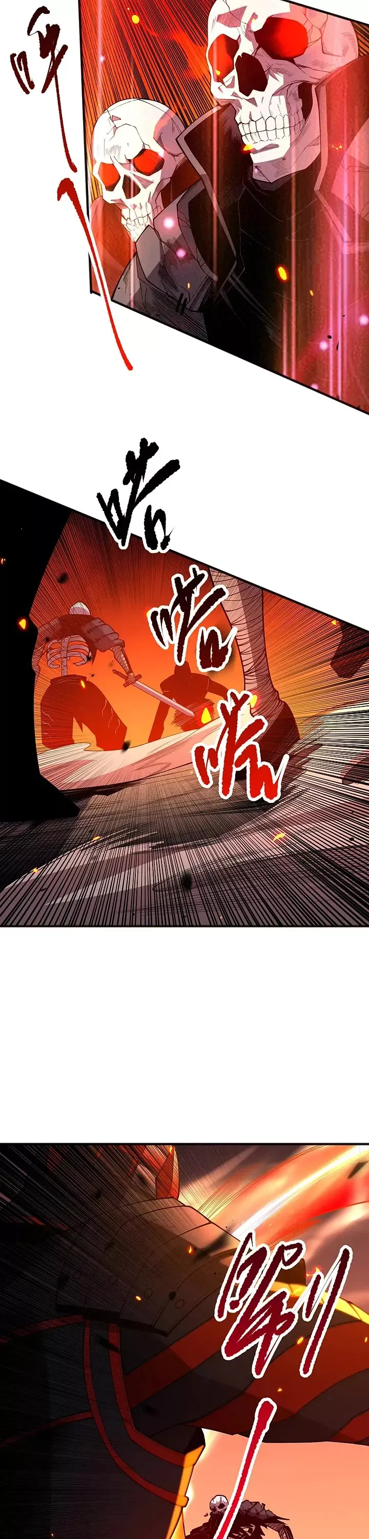 Read Disastrous Necromancer Manga Online
