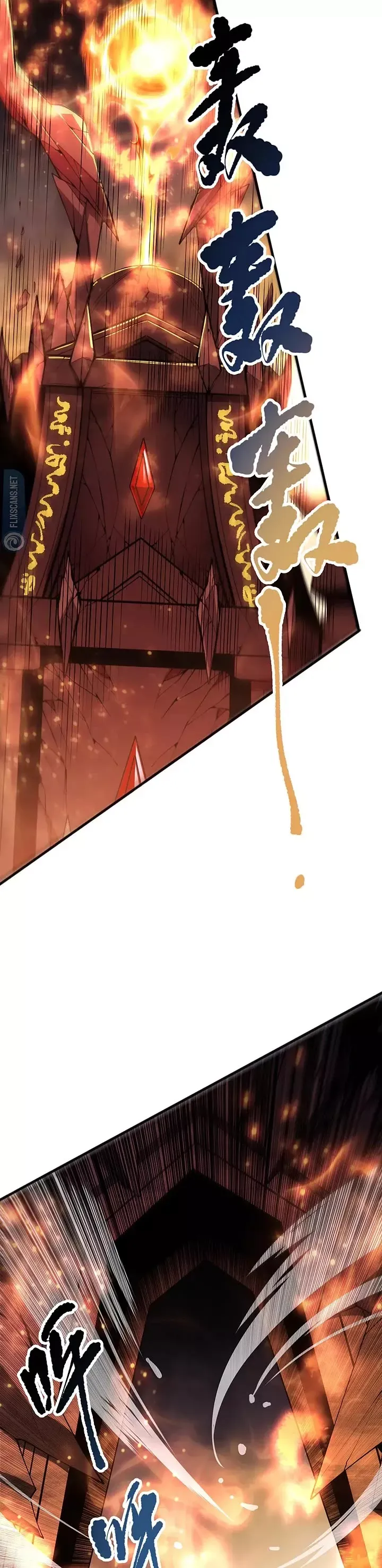 Read Disastrous Necromancer Manga Online