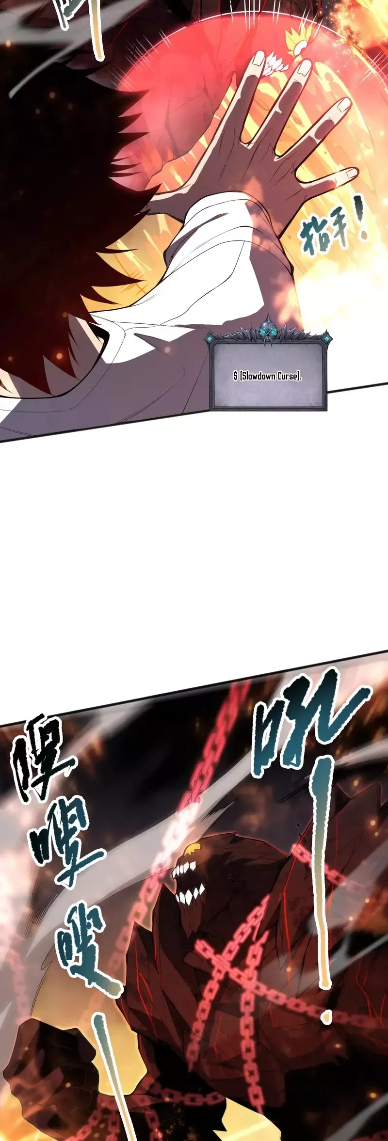 Read Disastrous Necromancer Manga Online