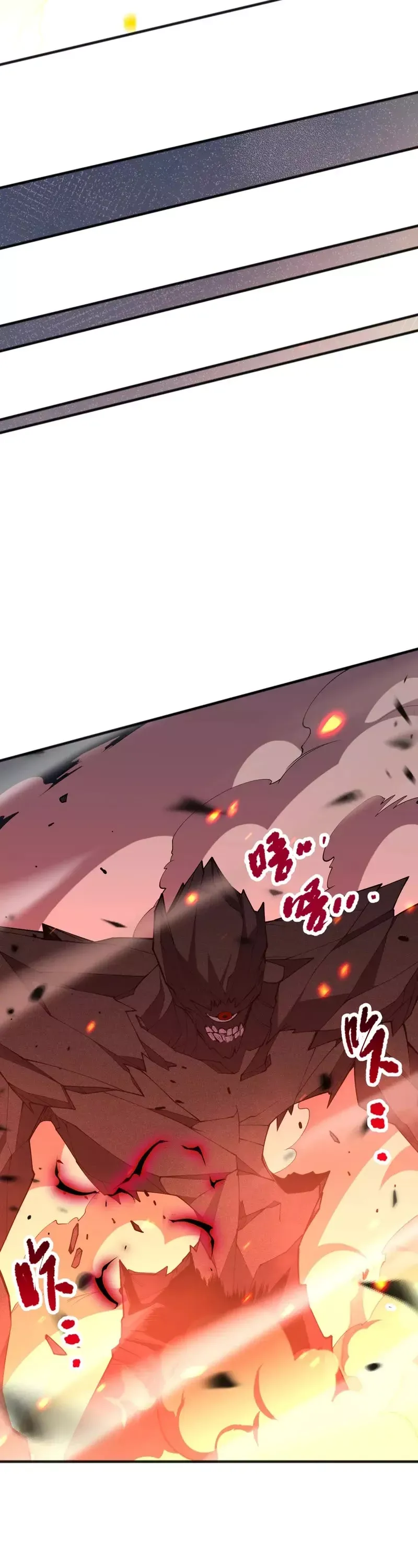 Read Disastrous Necromancer Manga Online