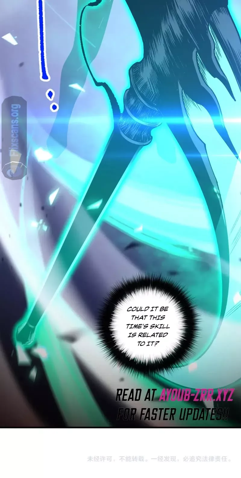 Read Disastrous Necromancer Manga Online