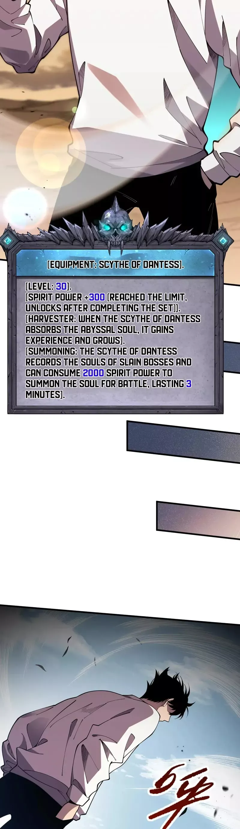 Read Disastrous Necromancer Manga Online