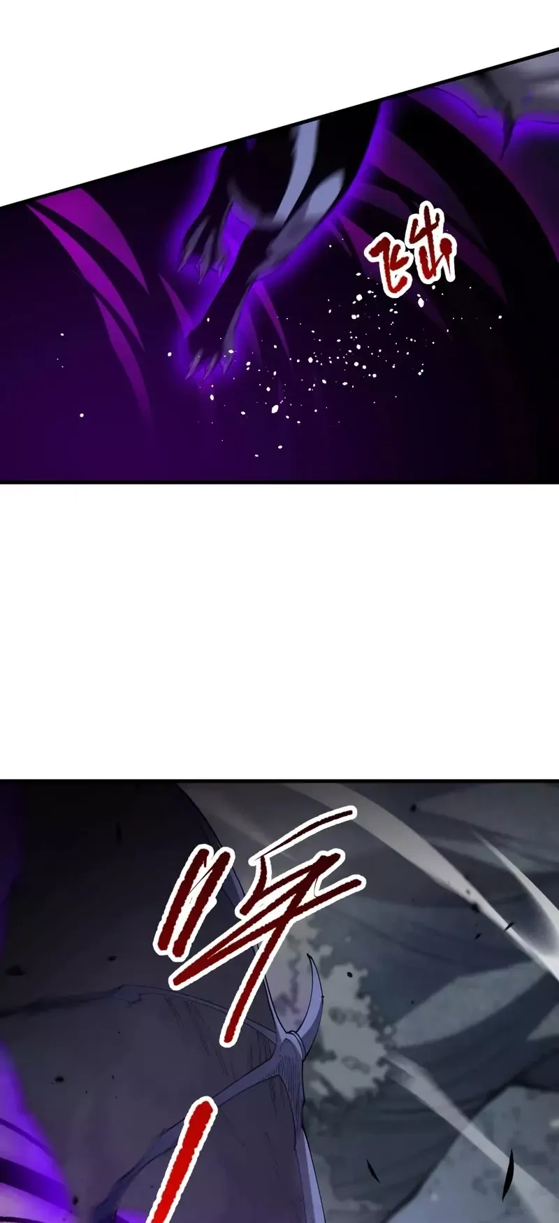 Read Disastrous Necromancer Manga Online