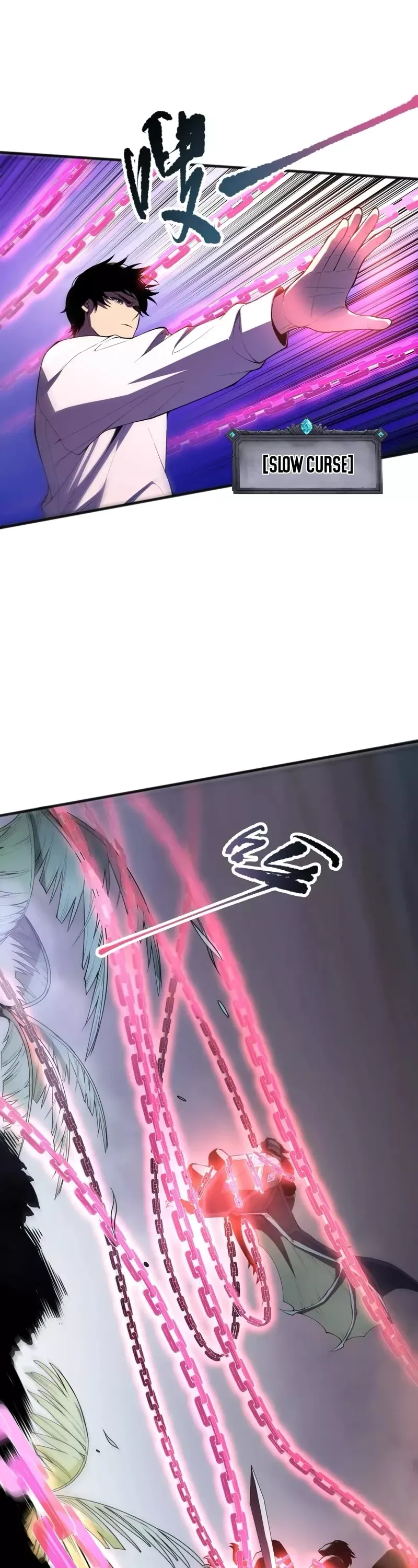Read Disastrous Necromancer Manga Online