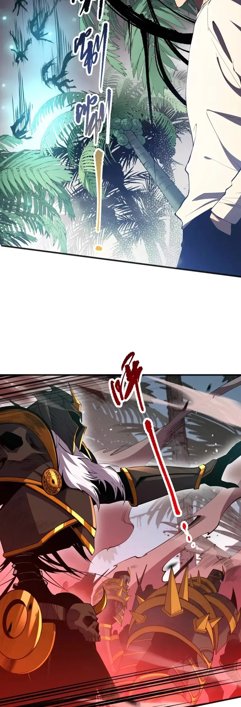 Read Disastrous Necromancer Manga Online