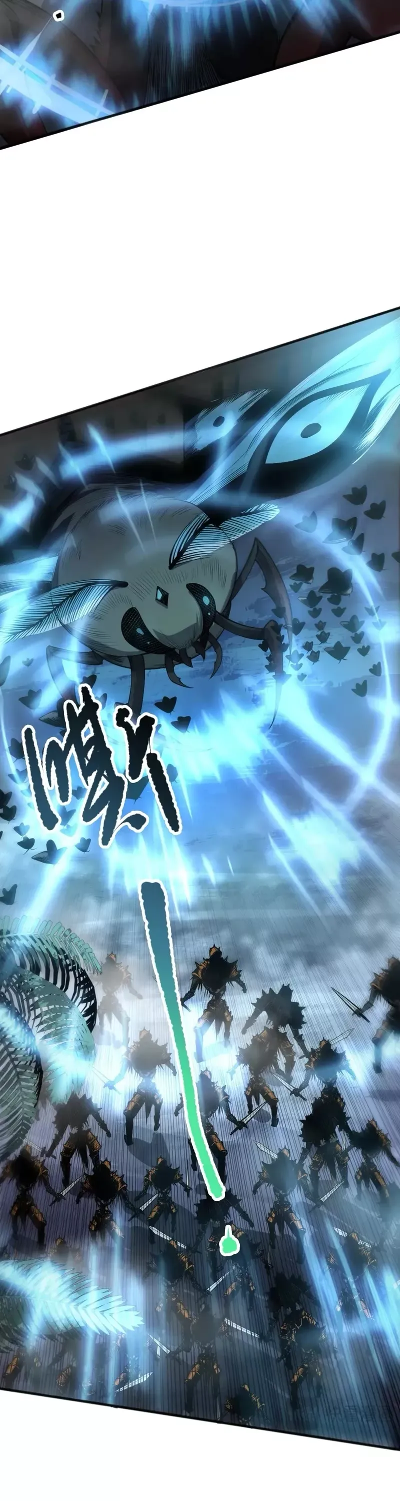 Read Disastrous Necromancer Manga Online