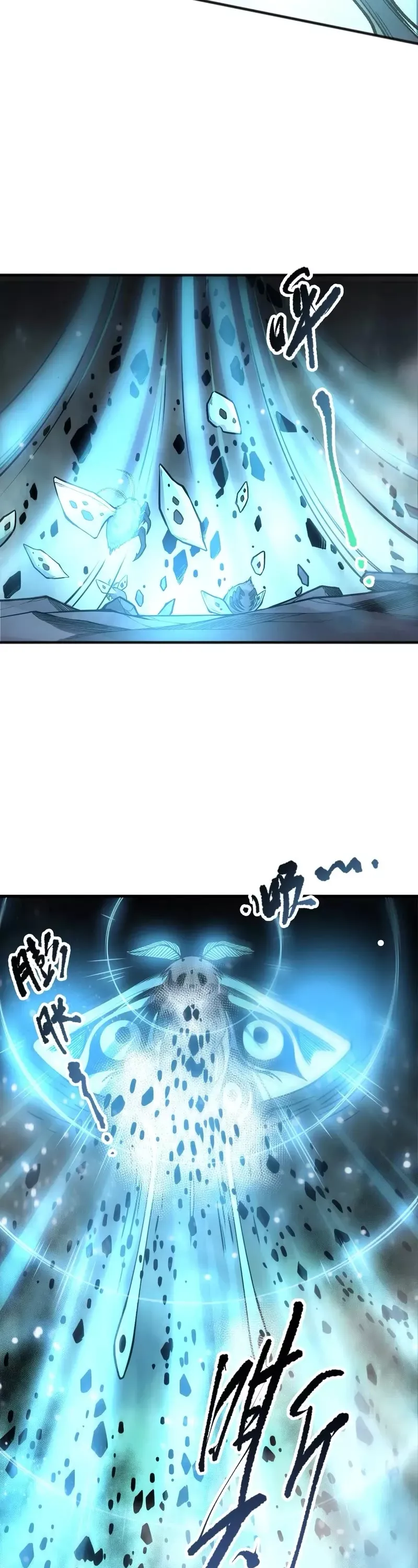 Read Disastrous Necromancer Manga Online
