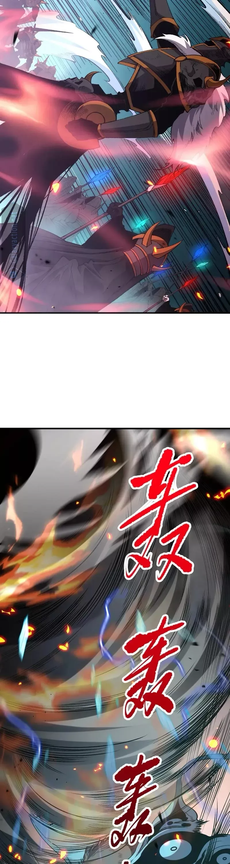 Read Disastrous Necromancer Manga Online