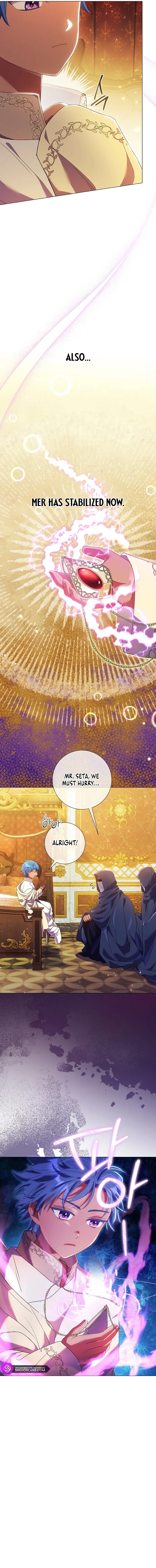 Read Divorcing the Emperor Manga Online