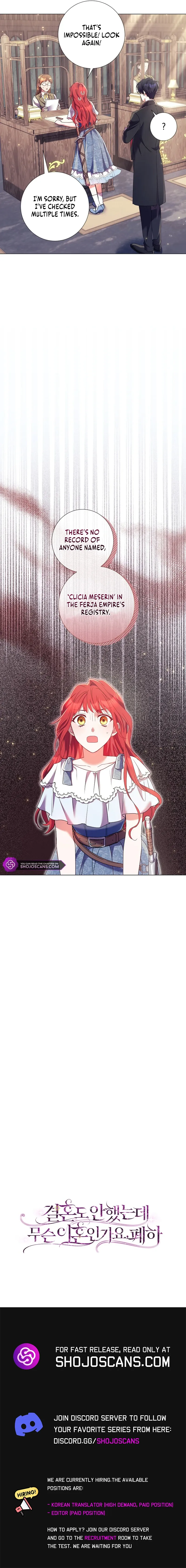 Read Divorcing the Emperor Manga Online