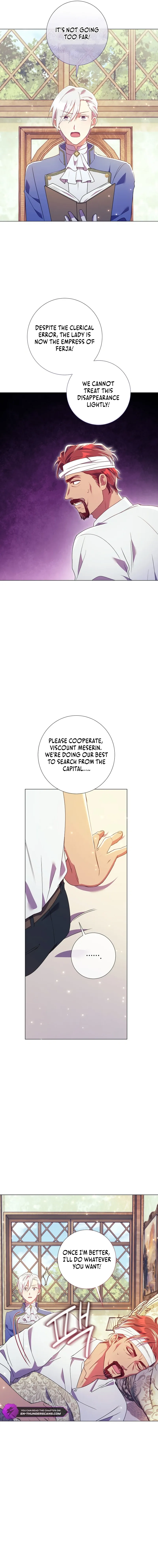 Read Divorcing the Emperor Manga Online